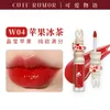 Cute Rumor Lipstick Moisturizing Glitter Lip Gloss Long Lasting Sexy Plumper Velvet Korean Makeup Tint Lips Oil Cosmetic 240229