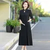 Casual Dresses Spring Autumn Vintage Female Clothing Elegant Jacquard Qipao Collar A-Line Long Sleeve Dress