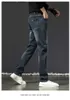 Jeans masculinos outono novos homens rasgados fino ajuste elasticidade jeans homens em linha reta negócios famoso clássico casual calças fashiom marca designer jeans l240313