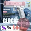 Sand Play Water Fun Gun Toys Glock Water Gun Toy Portable Water Gun Automatic Water Spray Gun Toys Electric Burst Water Gun Children Outdoor Water Fight Toys