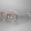 Lunettes de soleil Cadres 2024 Vintage Cadre de lunettes 6537 Nylon-Pure Titane Conception sans vis Rétro Rond Myopie Lunettes Optiques