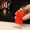 Intaglio vuoto portatile artigianale, nome cinese personalizzato personalizzato, sigillo di pietra Shoushan, ovale, rettangolo, calligrafia quadrata, pittura