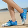 Water Shoes Men Women Swimming Sneakers Barefoot Outdoor Beach Unisex Quick-Dry Upstream Aqua Shoes Running Footwear Size 35-46 240305