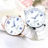 Luxury Fashion Casual Quartz Ceramic Watch Panie Watch Girl