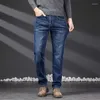 Mäns jeans 2024 Spring och Autumn Fashion Trend Solid Color Plus Size Lose Business Commanhang Pants 28-38