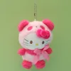 Wholesale and retail 6 styles plush toys Keychains pendant send girlfriend children classmates friends holiday gifts