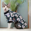 Kläder sphynx hårlös katt pyjamas onesie tecknad tryck kostym kattunge pullover skjorta jumpsuit katter kläder
