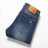Jeans masculinos designer coreano pés pequenos fino ajuste outono grosso high end calças europeias vxyh duda
