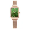 Новые маленькие зеленые часы, женские легкие роскошные маленькие квадратные часы, простые темпераментные женские часы