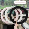 Ratt täcker plyschtäcke General Luxury Furry Anti Slip Inner Ring Fluffy Auto Interior Accessoarer