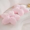 Puppen Plüsch Spielzeug rosa Kirschblütenblüten Blütenblätter Kissen Matte Kissen gefüllt Kawaii Blumenboden Sitz Kissen Sakura Plüsch Pillow Plushie Requisite
