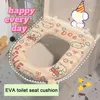 Toilet Seat Covers Four Seasons Through The Cover Explosive Stickers