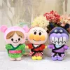 Wholesale anime kimono bread doll plush toys children's games playmates holiday gifts room ornaments