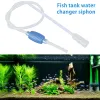 Verktyg Nytt akvarium Fish Tank Vacuum Siphon Gravel Sand Cleaner Water Changer Handpump Rengöringsverktyg