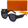 Óculos de sol de designer unissex óculos de sol de viagem de praia para mulheres olho de gato polarizado lunette de soleil homme óculos homens leopardo estilo de moda hg117 H4