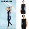 Women's Swimwear 3MM Sleeveless Diving Top For Women Men 2MM Pants Professional Suit Warm Snorkeling Surfing Wetsuit