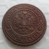 Ryssland 5 Kopeck 1872 år Kopiera kopparmynt Differ Hantverk Främjande billiga fabrik Nice Home Accessories Coins328i