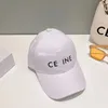 野球帽のデザイナーの帽子キャップcasquette luxe unisexソリッド幾何学的幾何学的な幾何学的な農場キャンバス