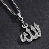 Pendant Necklaces Fashion Crystal Pendant Necklace Gifts Sweater Chain Necklaces Allah Golden Color Necklace Chain Simulated Anchor IslamicL242313