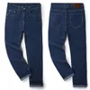 Jeans pour hommes Arrivée Mode Surdimensionné Brodé Minimaliste Business Droite Grande Taille 30-40 42 44 46 48 50 52