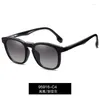 Monturas de gafas de sol Moda Clip dos en uno en gafas azules Taojing-207