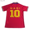 Fani TEES TEES SOCCER Jerseys 1994 Rumunia drużyna narodowa męska Hagi Raducioiu Popescu Rumunia Home Yellow Away Red Retro Football Shirt Short SleeveH240313