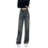 Kleine peervormige gestalte, wijde jeans voor dames, nieuw, cementgrijs, hooggetailleerd zakontwerp, smalle, rechte pijpen, vloermopbroekstijl