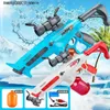 Areia jogar água diversão arma brinquedos tubarão selvagem pistola de água elétrica spray contínuo de alta pressão de alta capacidade natação jogar brinquedos de praia para crianças meninos 230703 q240307 l240312