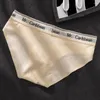Cuecas homens 3d convexo briefs sexy roupa interior design masculino com cintura larga carta impressão curva respirável para