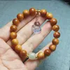 Strand Taihang Chenhua Cypress 10mm Armband Pendant DIY