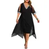 Womens Mid Skirt Summer Casual Dresses Fashion Design Stitching Sequined Off Shoulder Loose Large Size Dress
