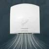 Intelligence Fully Automatic Induction Silent Hand Dryer Commercial Bathroom Small WallMounted Mobile Phone Smart Drier Toilets 240228