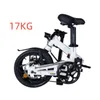 Elektrische fiets voor volwassenen mannen vrouwen 16 inch vouwen mini elektrische fietsen 36V 250W draagbare waterdichte ebike