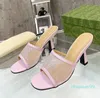 Designer -Summer Women Sandals Fashionable High Heels Bekväm romersk stil Toe Beach Sweet Slippers