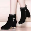 Boots Fashion Pleated Turned-over-Edge For Women 2024 Zippres Square High Heel Ankle Solid Round Toe Short Plush Female Shoes