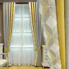 Curtains Modern Splicing Blackout Curtains for Livingroom Yellow Grey Stitch Stripe Thick Linen Window Blinds Sliding Door Drapes