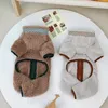 Vêtements pour chiens manteau vêtements pour animaux de compagnie pour petits chiens combinaison veste d'hiver confortable chaud fournitures polyvalentes promenades sorties