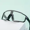 Rider Sports Misfärgade solglasögon med ett stycke fotokromlins mode utomhusglasögon