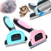 PET DESPOLACJA HAMB SZZUNIK SZYBKIE CAT PIELĘGNACJA FURMINS Włosy Deshedding Clipper Odłączany pies ze stali nierdzewną pędzą pędzą S-M290I