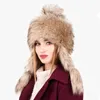 Berets Women's Winter Plush Faux Fur Bomber Hat High Top Cute Sweet Thickened Hair Princess Ear Protection Warm
