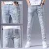 Jeans voor heren Mode 2022 Stretch denim jeans Heren Lente Herfst Gescheurd Retro Hot Drill Borduren Slanke kleine voeten Blauw Veelzijdige lange broek L240313