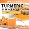 65g X2 Turmeric Soaps Natural Handmade Soap Clean Oil Control Removal Acne Skin Brightening Care Whitening Body 240305