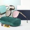 Fashionable women's fashion large frame square sunglasses, small bee design, concave glasses for driving and traveling