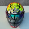 ARA I SZ-RAM 4 RUSSELL 3/4 Open Face Helmet Off Road Racing Motocross Motorcycle Helmet