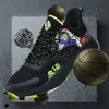 Męskie designerskie buty do koszykówki swobodne buty sportowe kolorowe czarne buty w paski w paski oddychające lekkie buty do biegania damskie buty treningowe na zewnątrz