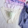 Underpants 1 Pcs Underpant All Seasons Underwear Bikini Breathable Briefs Bulge Ice Silk Machine Washable Pouch Stretch