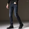 Men's Jeans 2024 Spring And Autumn Fashion Trend Soft Comfortable Elastic Small Legs Casual Slim High-Quality Denim Pants