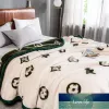 New Thickened milk plush blanket bed sheet Raschel plush office nap blanket coral plush single person blankets