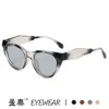 Herrdesigner solglasögon för kvinnor New Cat's Eye Solglasögon, fashionabla internetkändisar, samma insglas, avantgardgatofoto solglasögon