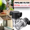 Connectors 1/2 3/4 1 Inch Garden Watering Filter Agricultural Irrigation Filter Aquarium Fish Tank Water Pump Strainer With Filter Screen